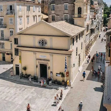 Keramidogatos Manos Guest House, Corfu Old Town Apartment *